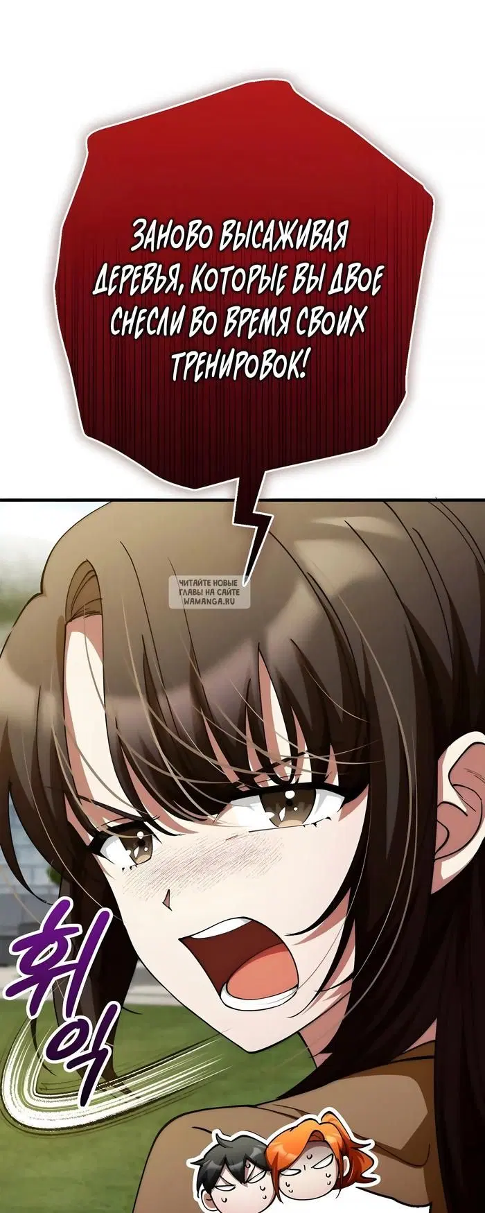 Page 25.000