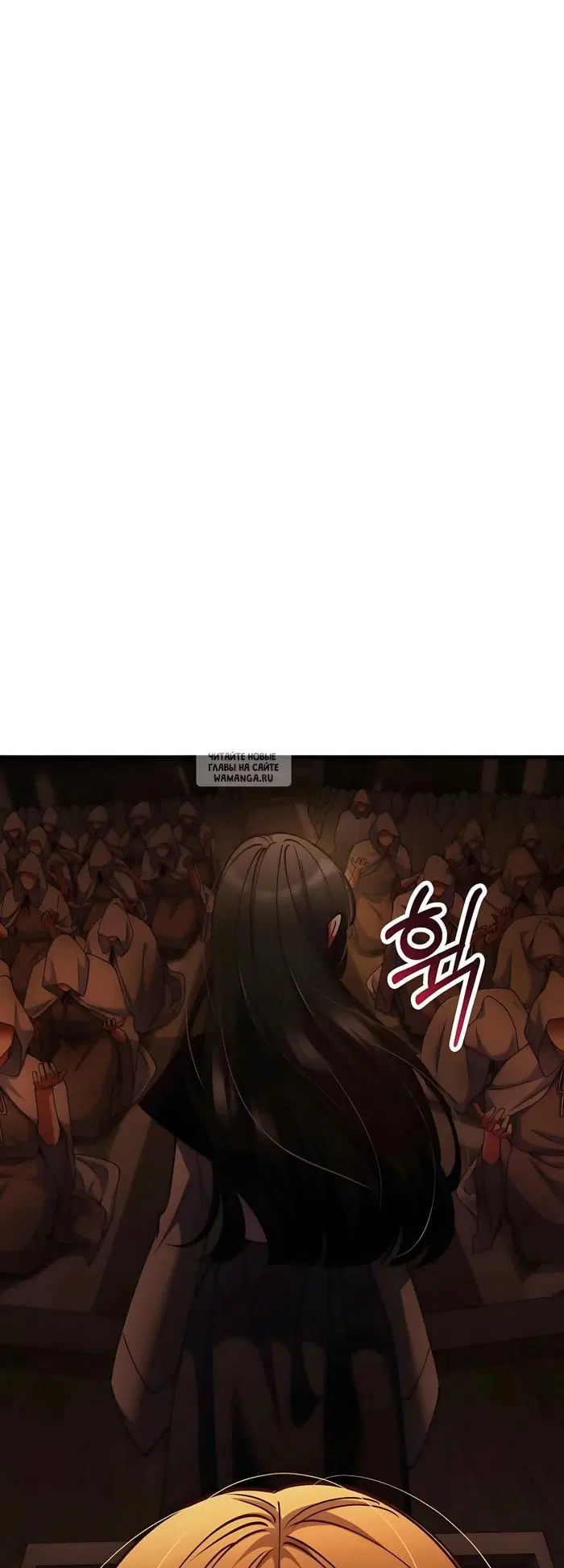 Page 25.000