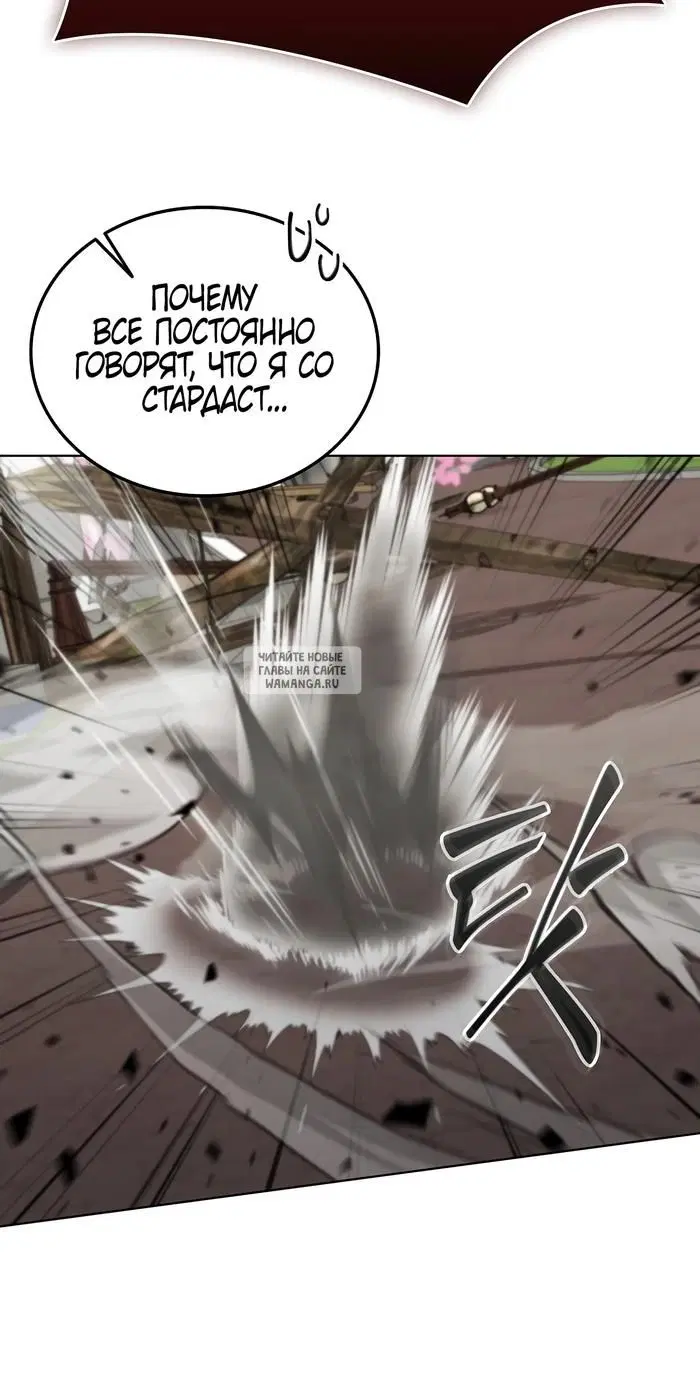 Page 25.000