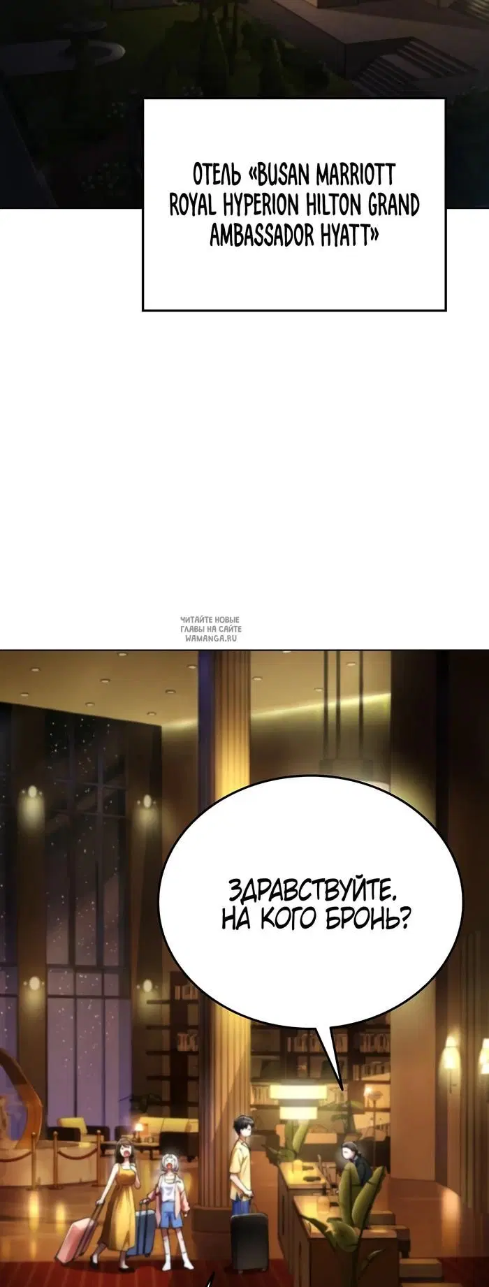 Page 25.000