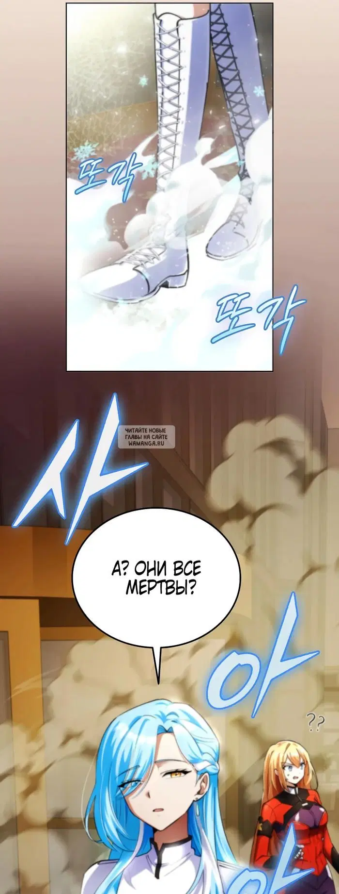 Page 25.000
