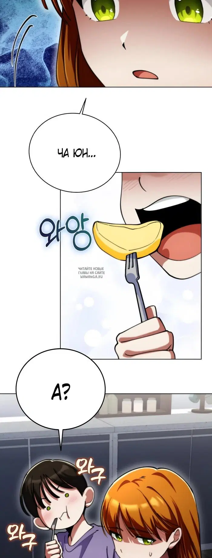 Page 25.000