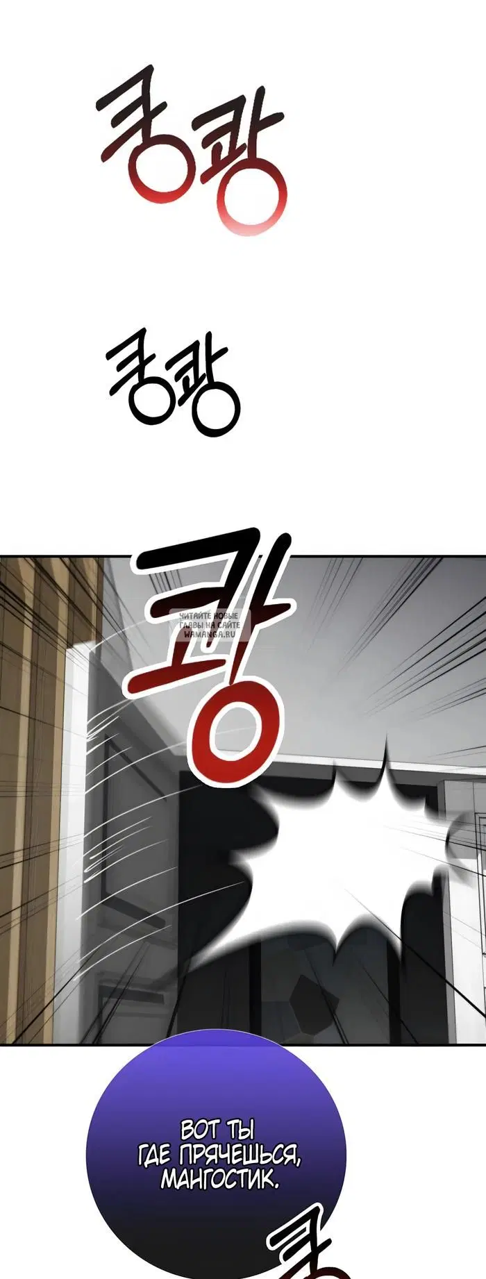 Page 25.000