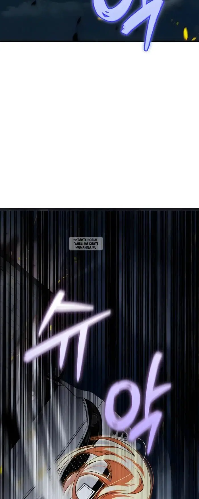 Page 25.000