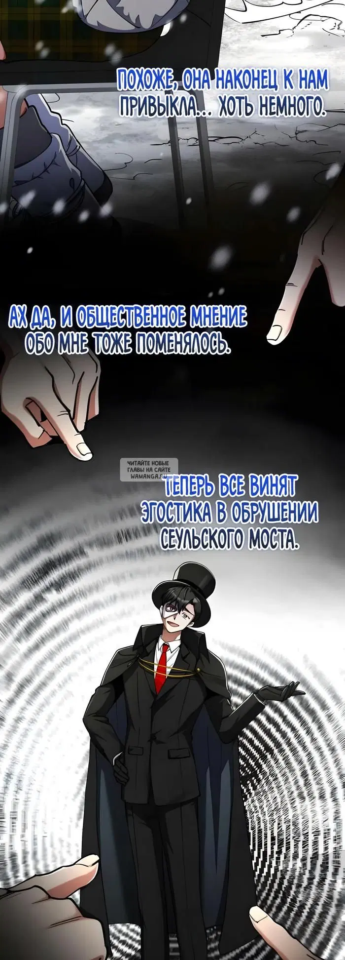 Page 25.000