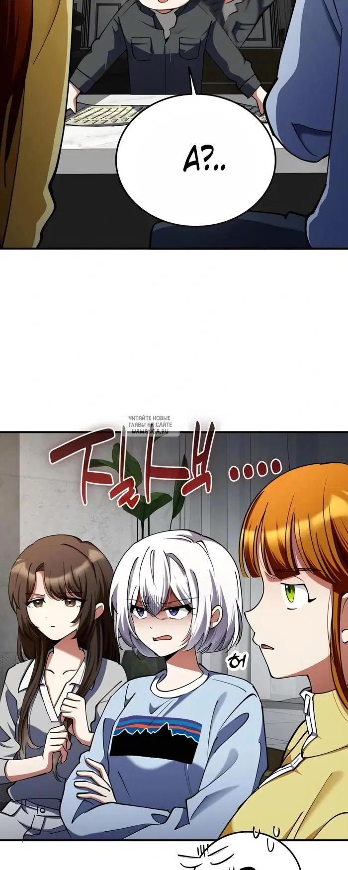 Page 25.000