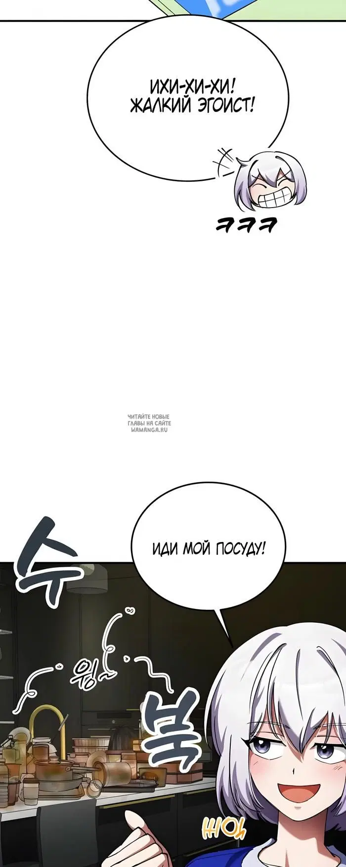 Page 25.000