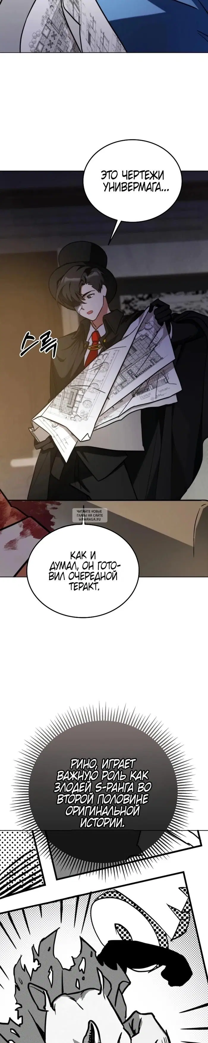 Page 26.000000000