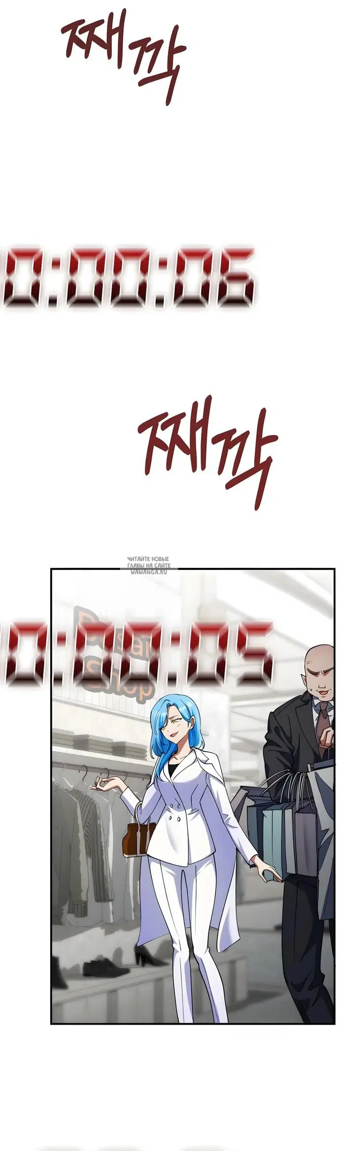 Page 26.000