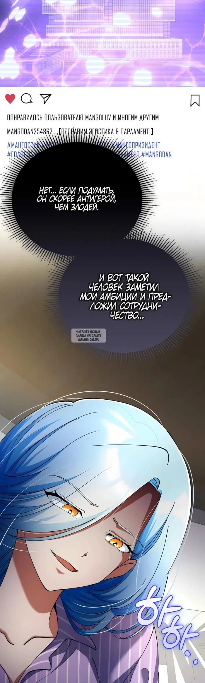 Page 26.000
