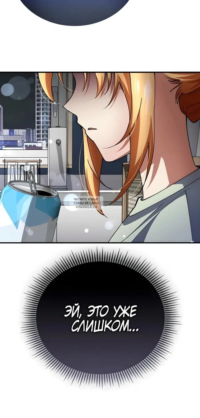 Page 26.000