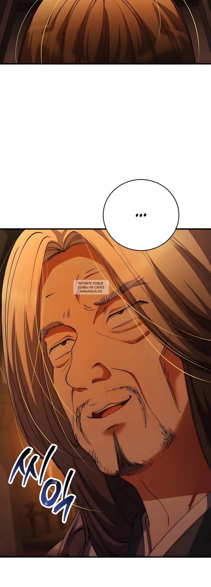 Page 26.000