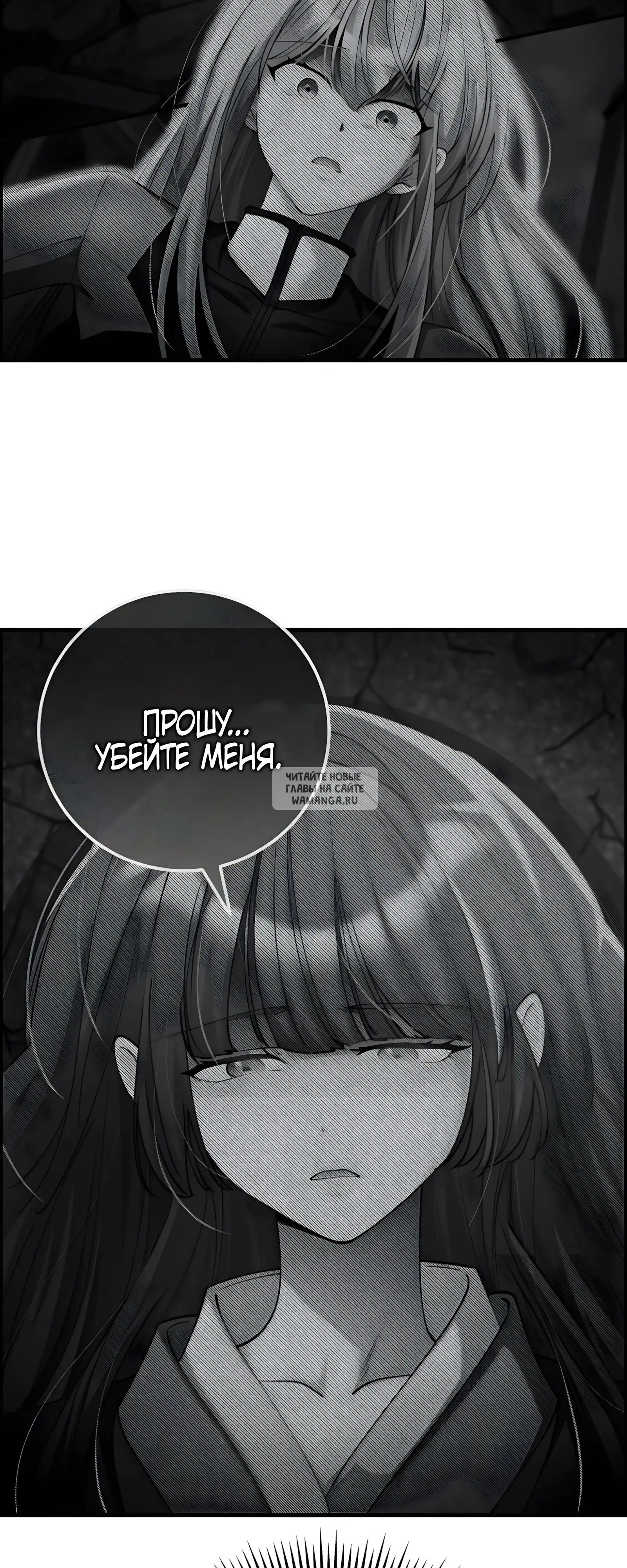 Page 26.000