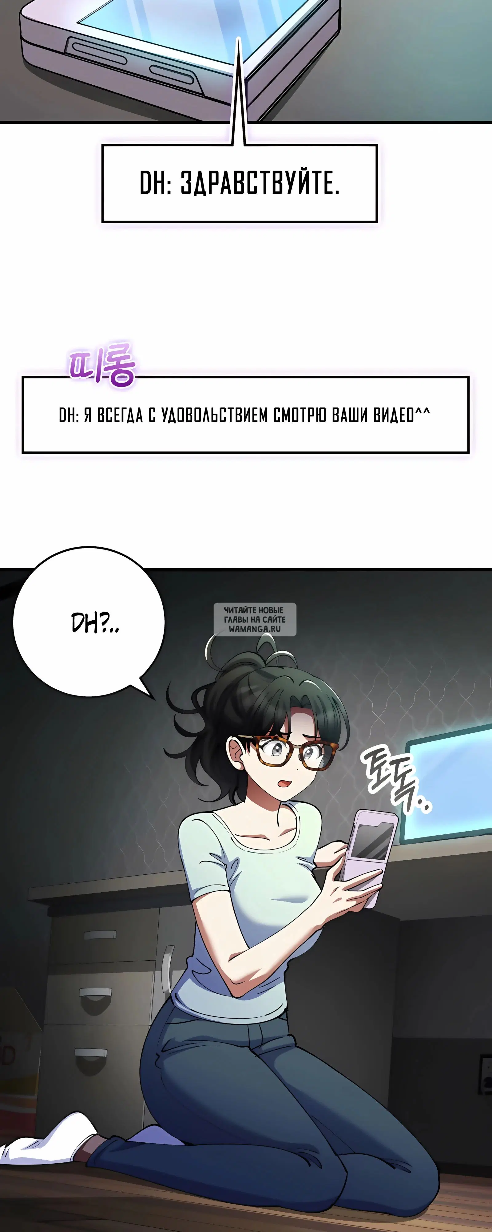 Page 26.000