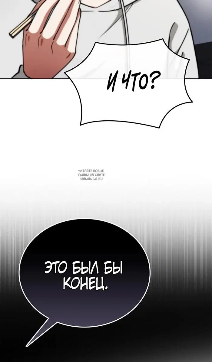 Page 26.000