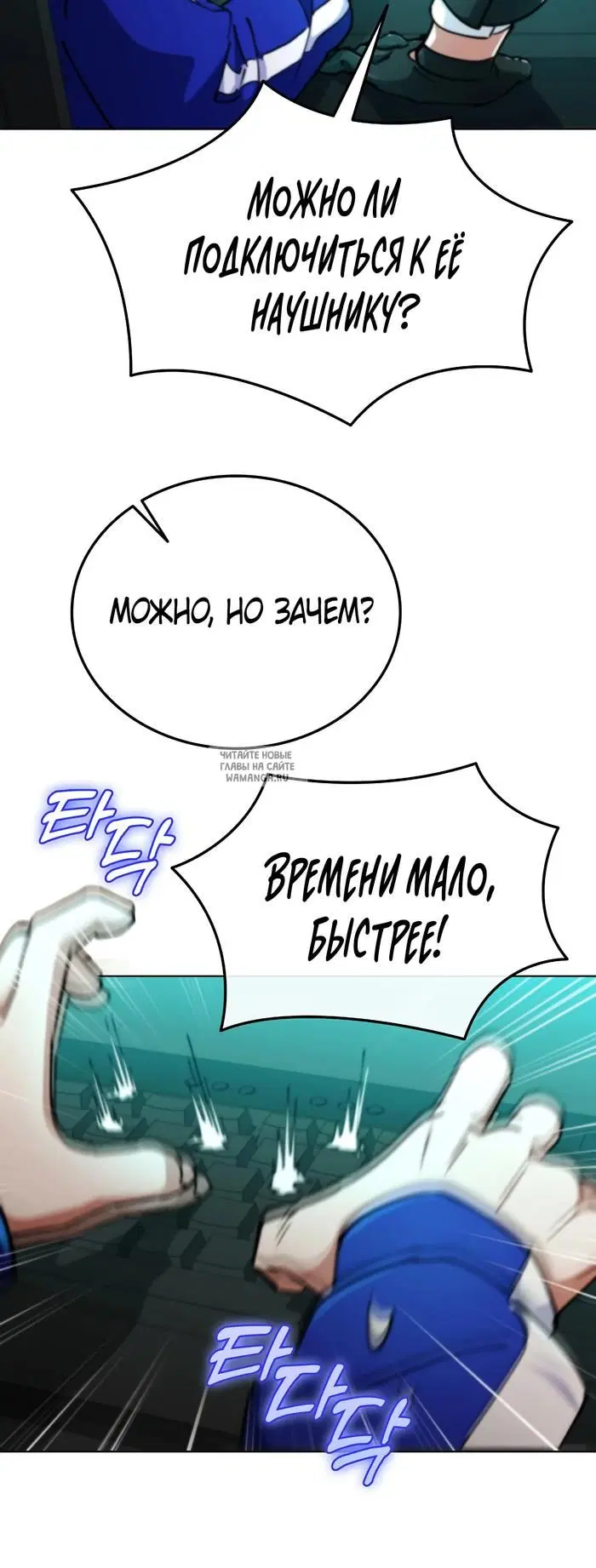 Page 26.000