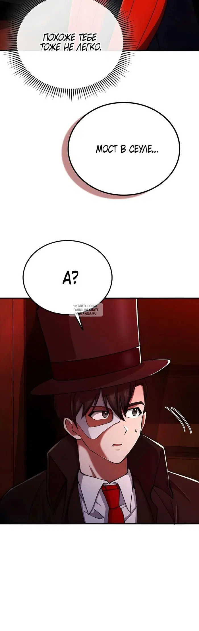 Page 26.000