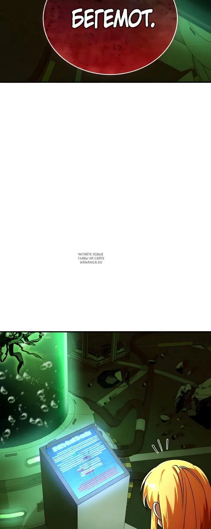 Page 26.000
