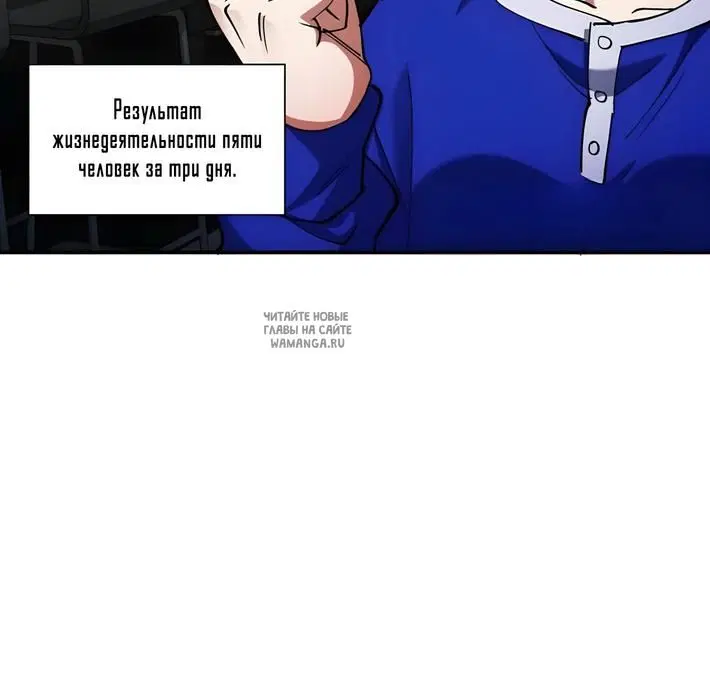 Page 26.000