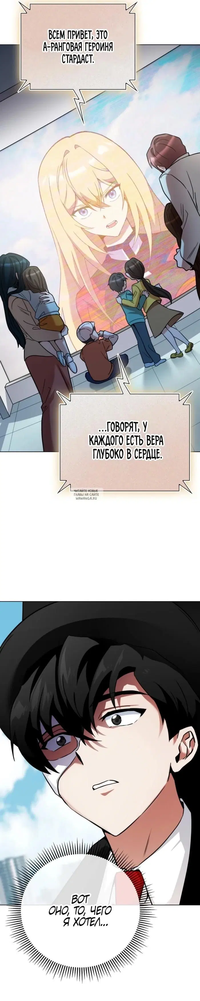 Page 27.000