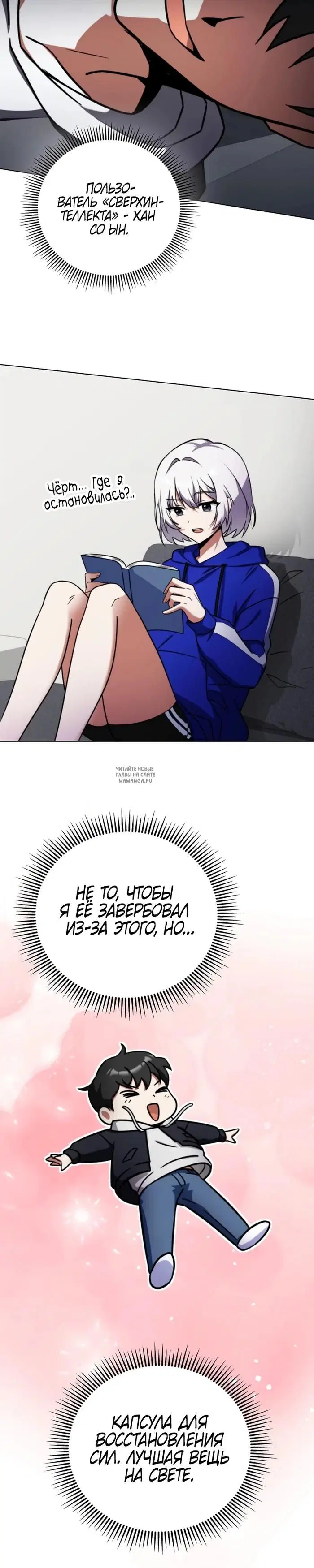Page 27.000
