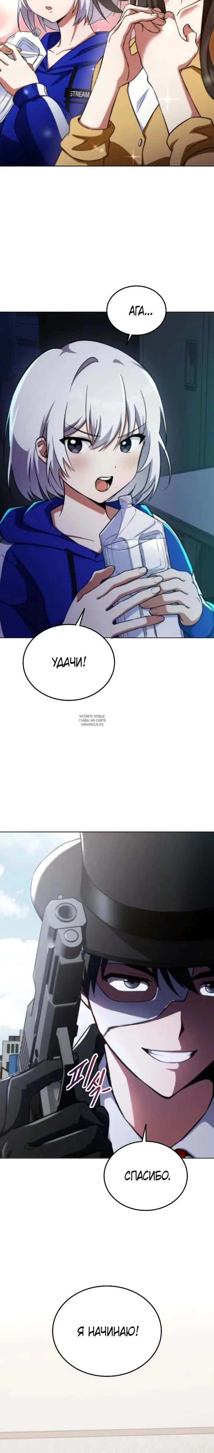 Page 27.000