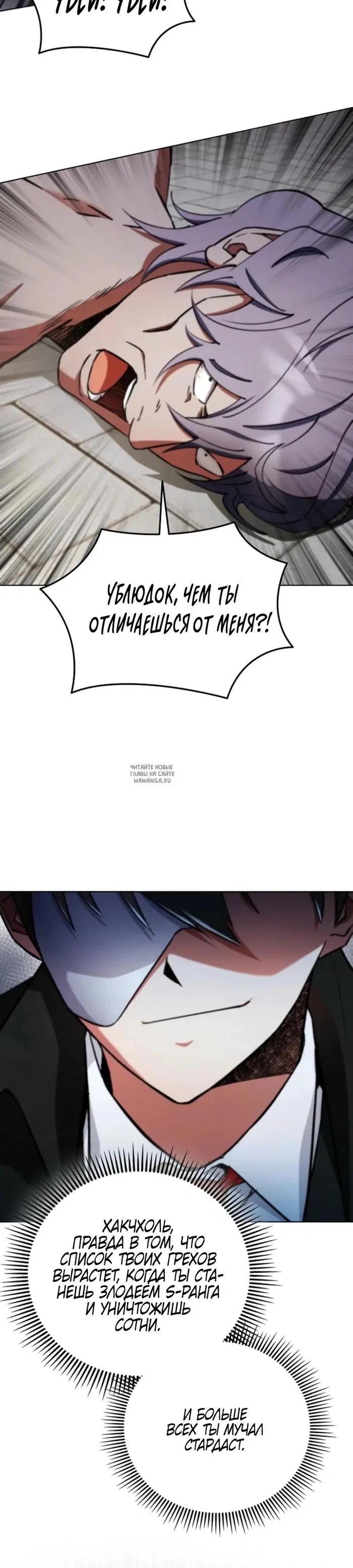 Page 27.000