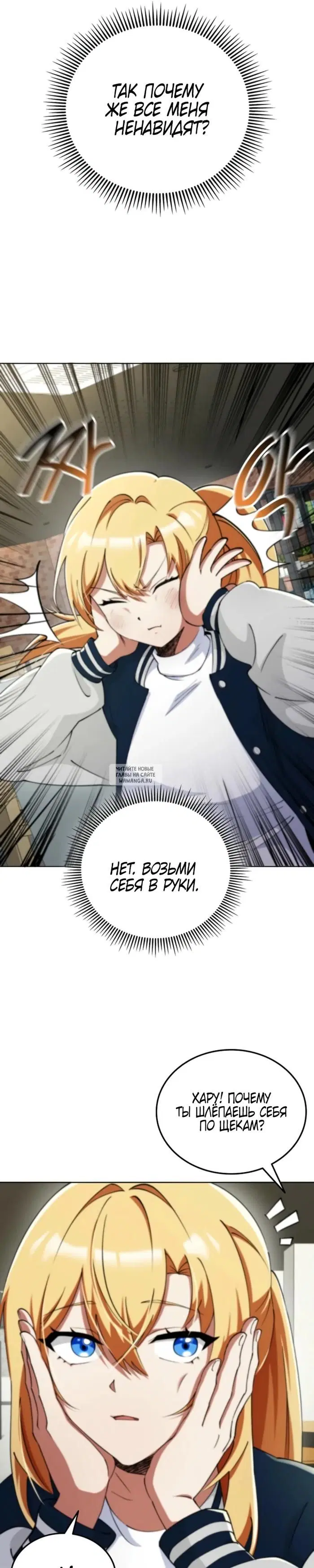 Page 27.000