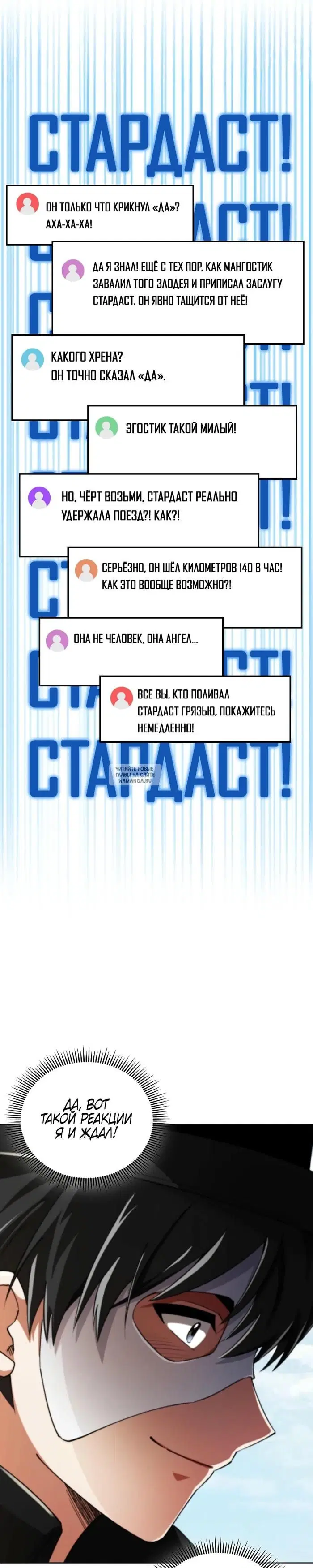 Page 27.000