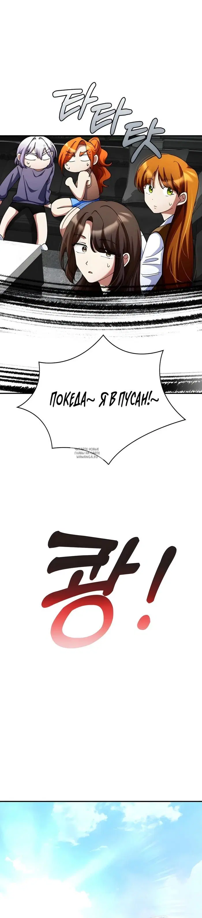 Page 27.000