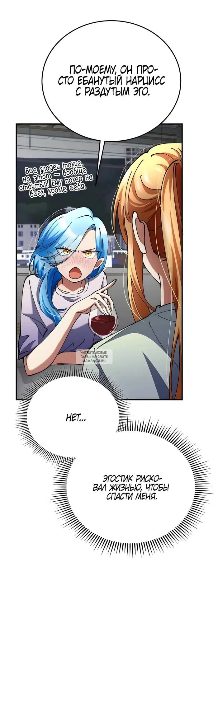 Page 27.000