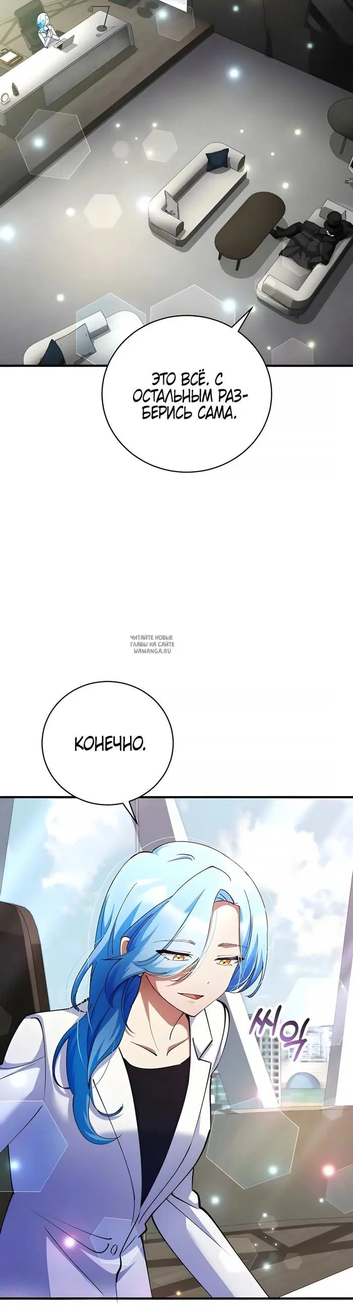 Page 27.000