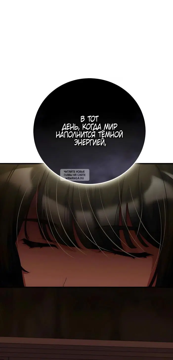 Page 27.000