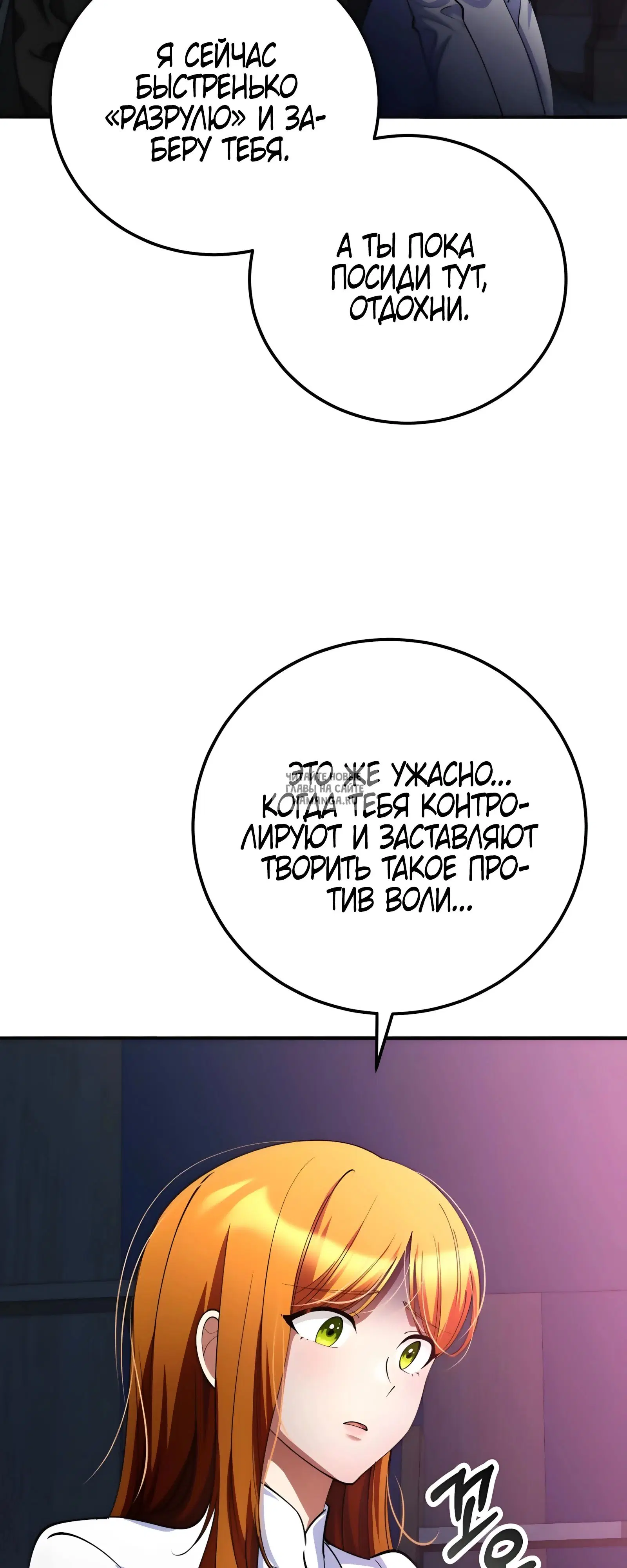 Page 27.000