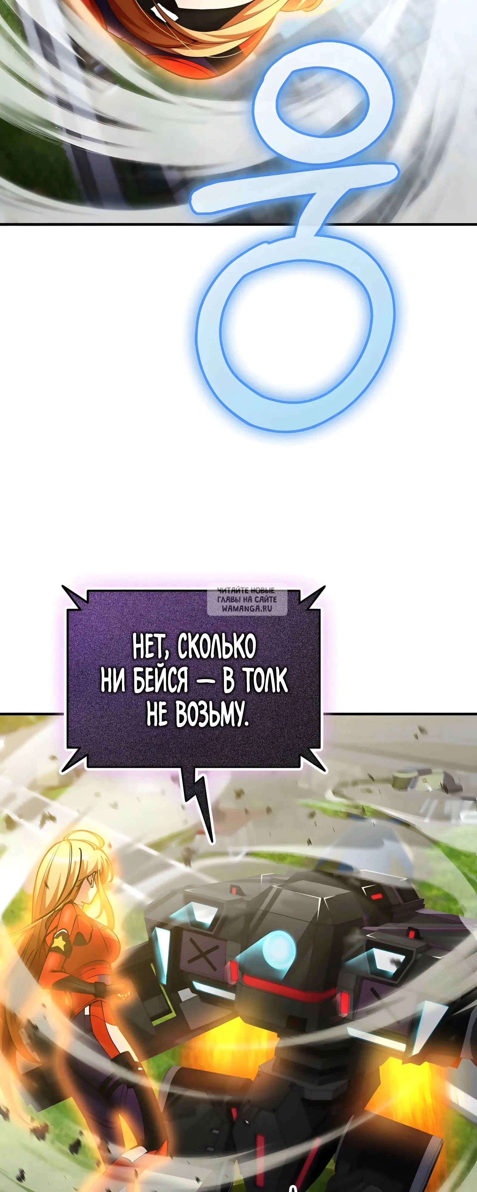 Page 27.000