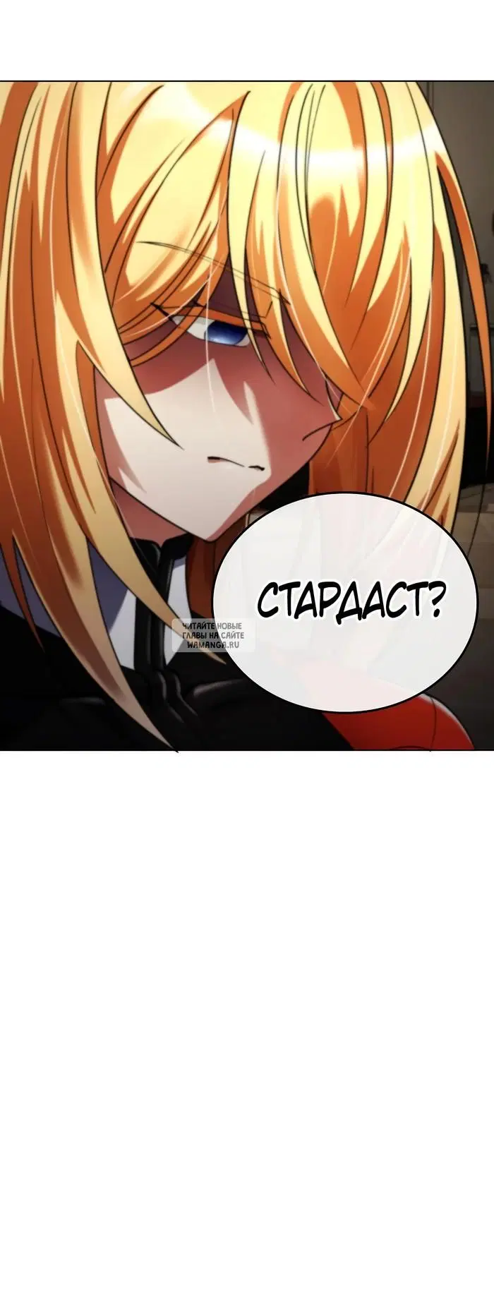 Page 27.000