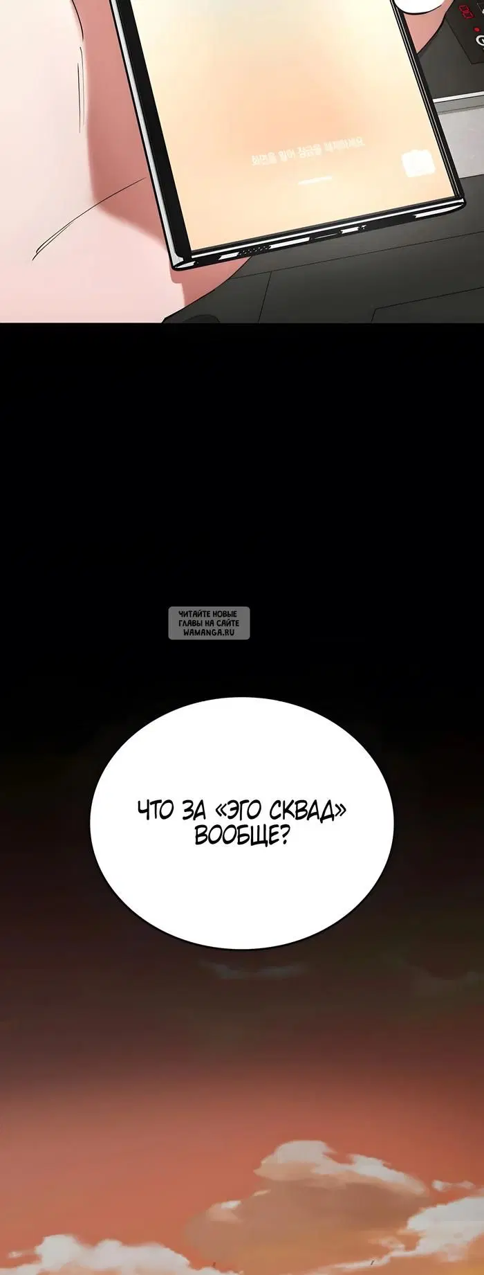 Page 27.000