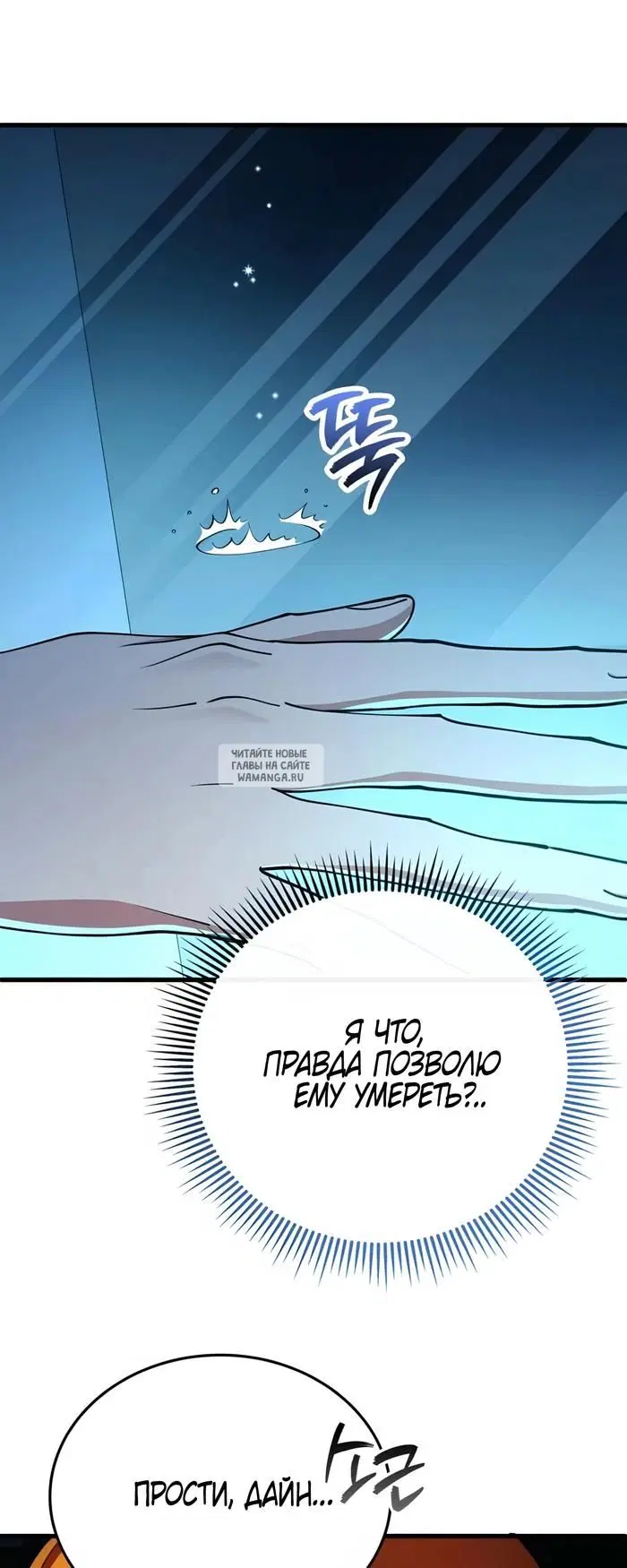 Page 27.000