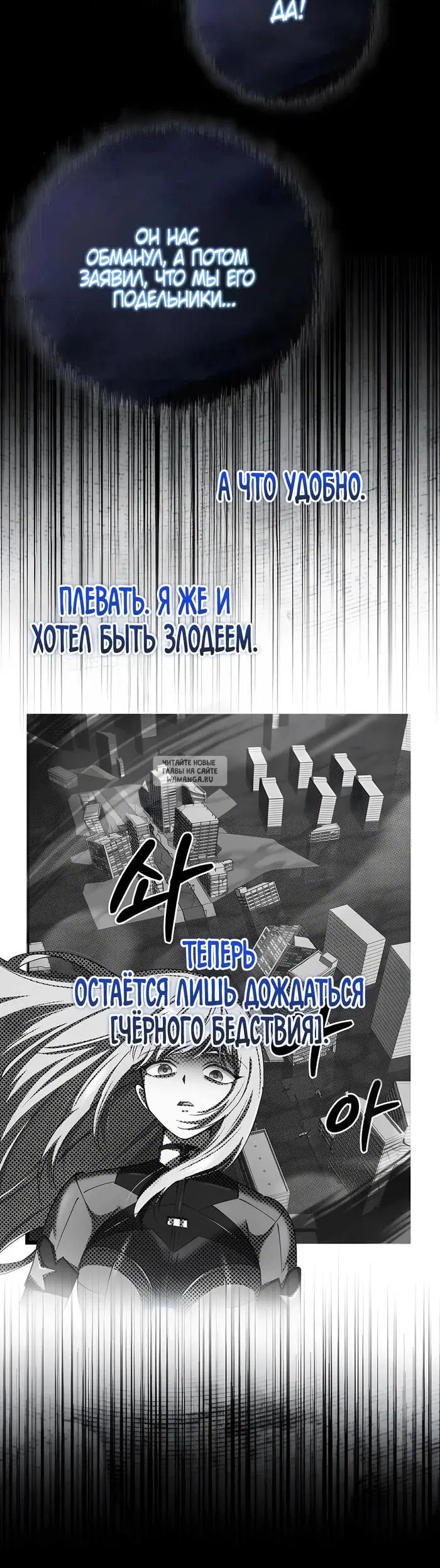 Page 27.000
