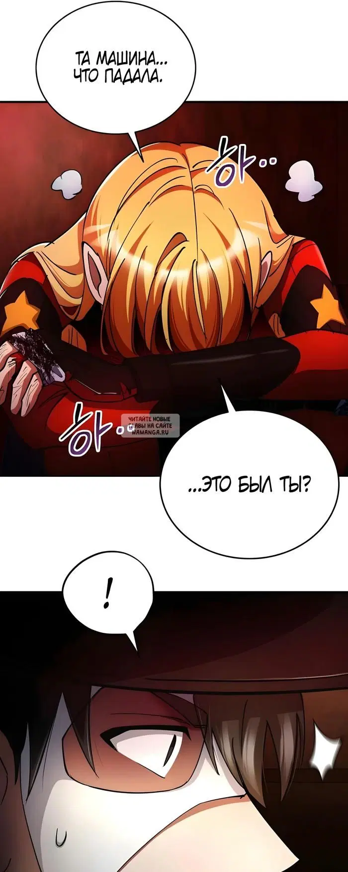 Page 27.000