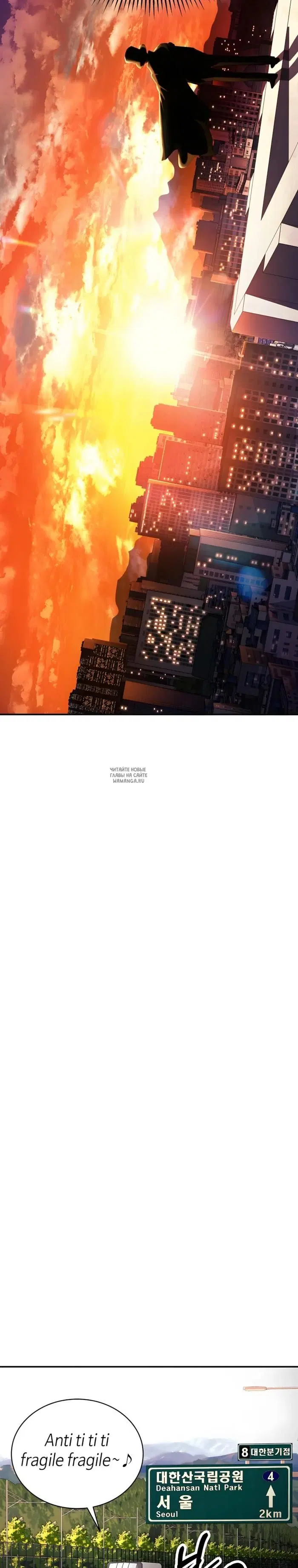 Page 27.000