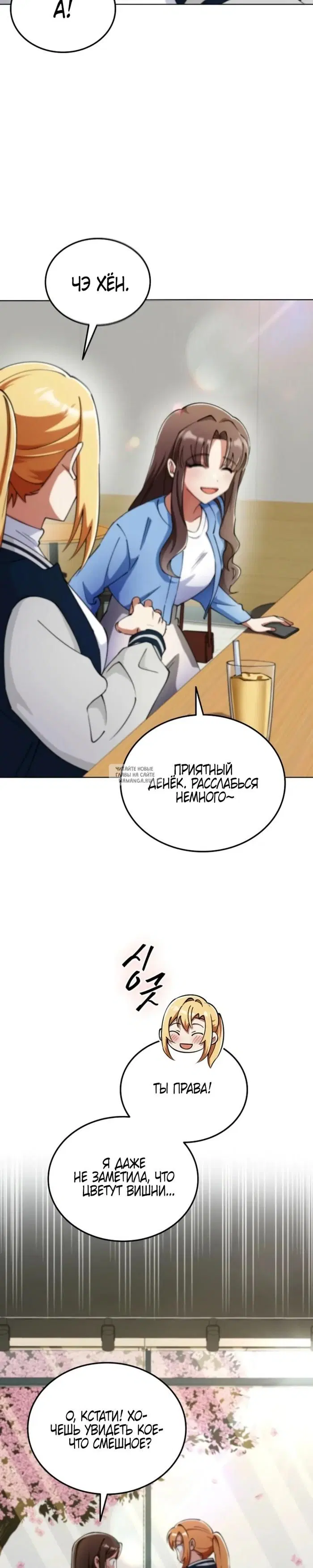 Page 28.000