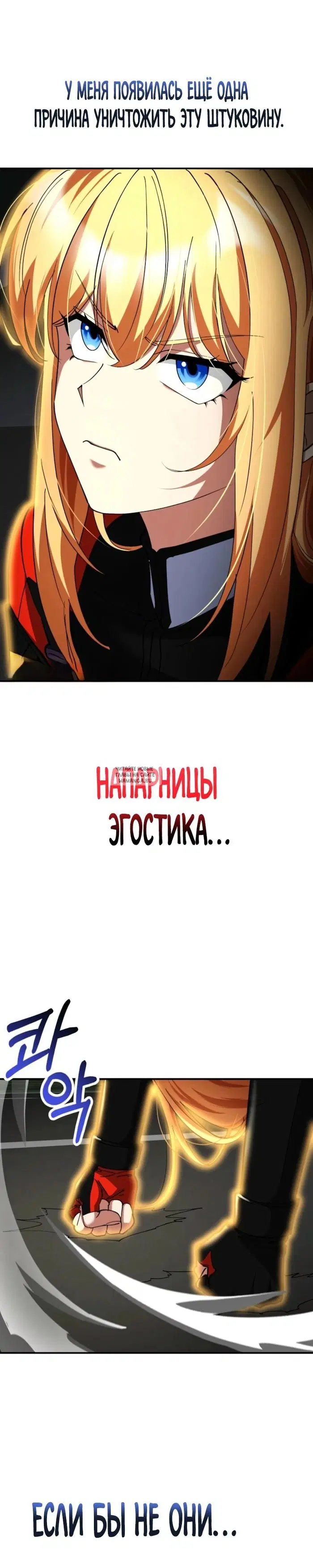 Page 28.000