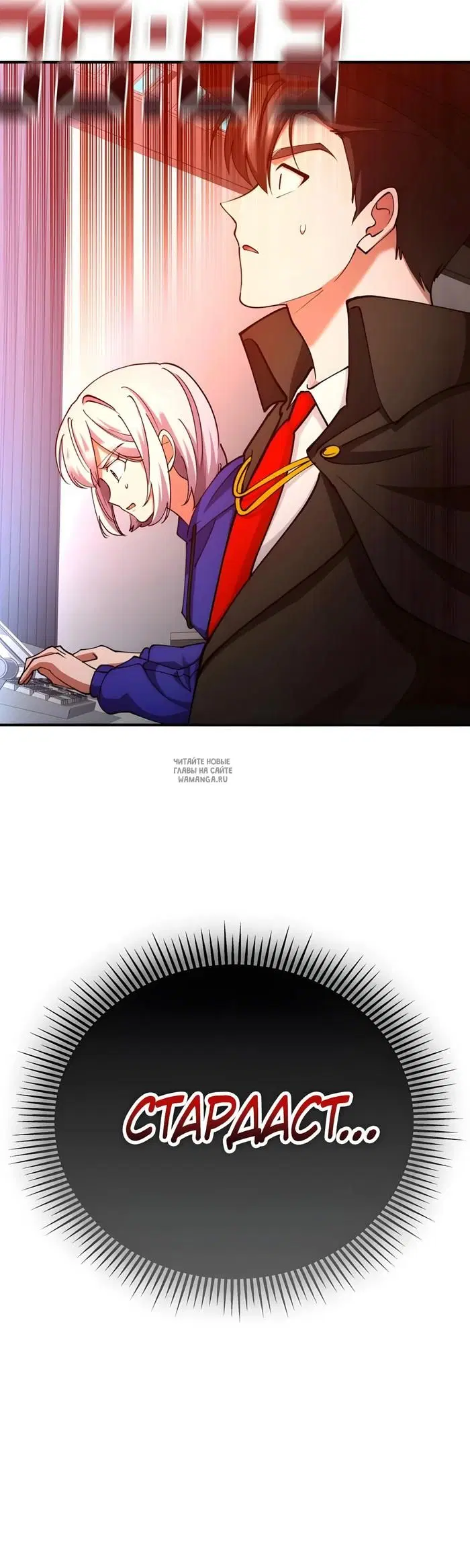 Page 28.000