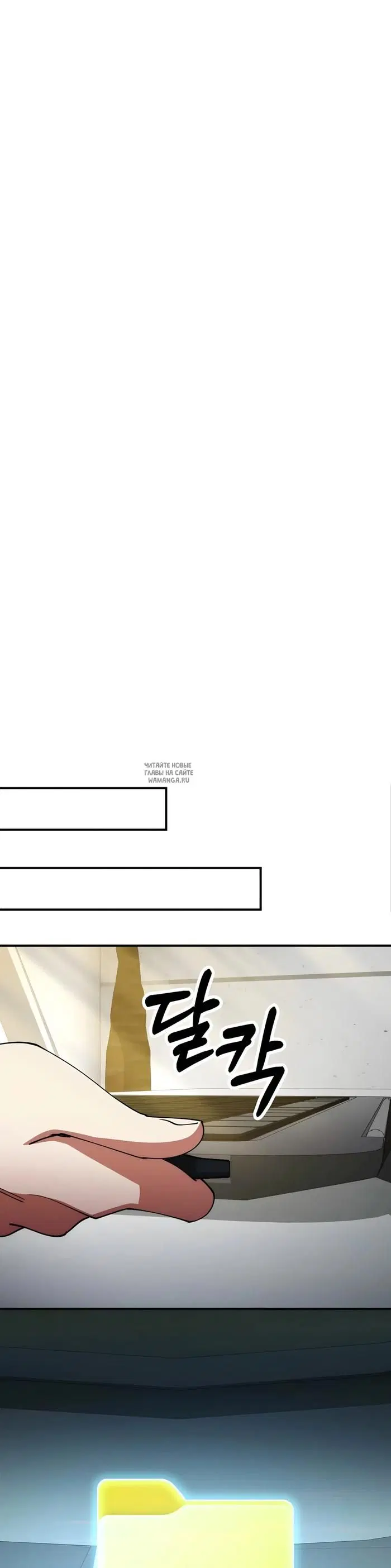 Page 28.000