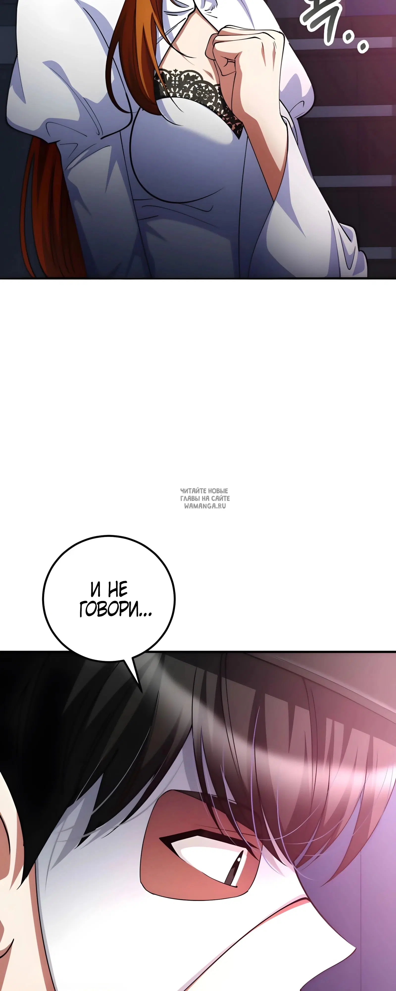 Page 28.000