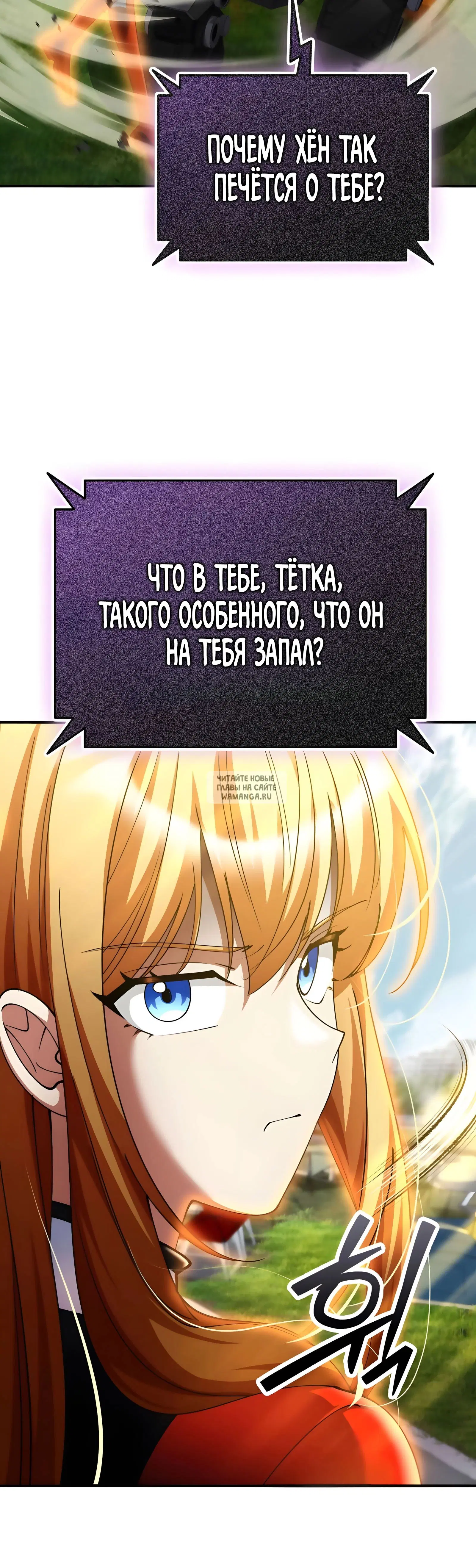 Page 28.000