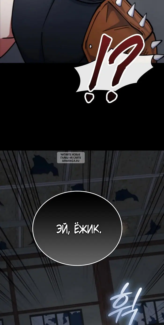 Page 28.000