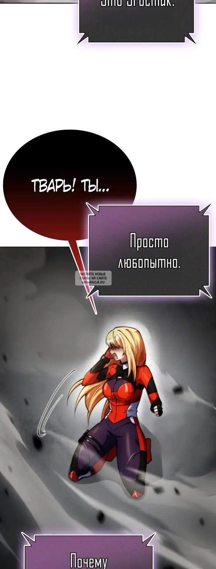 Page 28.000