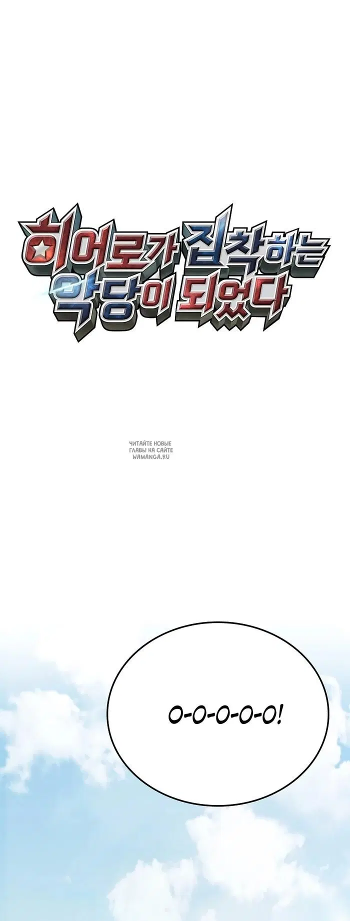 Page 28.000